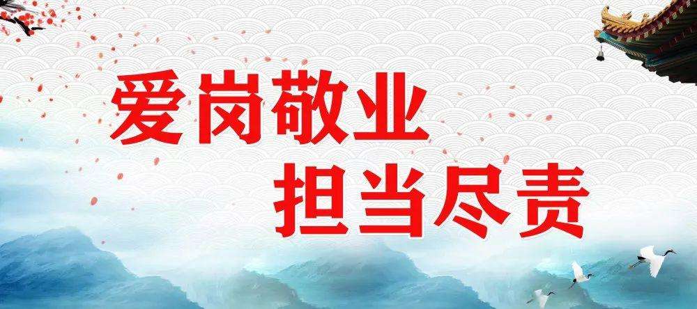 新發(fā)現(xiàn)屈海坤、馬勤妹當(dāng)選“最美職工”和“最美同心典型”！