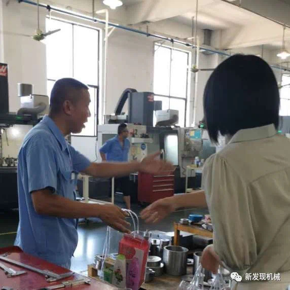 微信圖片_20250314105350.jpg