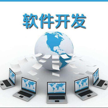 互助系統App定制開發 現成方案加速搭建，高效賦能社區與組織